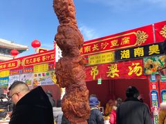 餐饮设施-八大处公园
