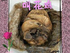 -楼外楼·停车场