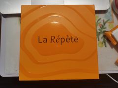 -La Repete(大宁久光店)