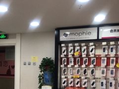 -百邦苹果官方授权维修(文景大厦店)