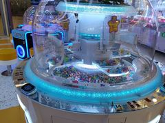 -爱玩嘉年华(江北一店)