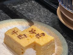 -千两(海港城店)