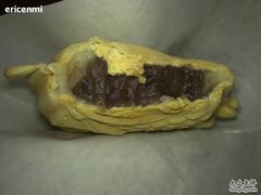 -粉粉乐鲷鱼烧(美罗城店)