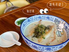 -无锡苏宁银河国际酒店-麺餐厅