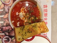 -通海俄式烧烤·俄罗斯大串(嵩山路店)