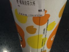 -CoCo都可(汉神购物广场店)