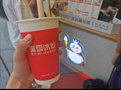 -蜜雪冰城(浙江大学店)