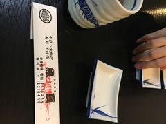 -鱼真(うおまさ)