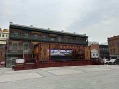 -中华巴洛克风情街