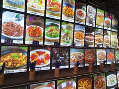 -园林美食城·本土农家菜(杨和镇店)