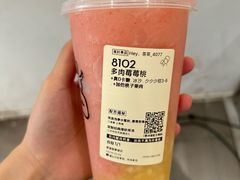 -喜茶(慈溪银泰城店)