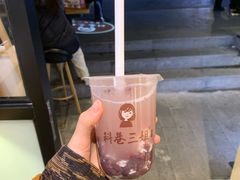 -三姐酒酿(老门东店)
