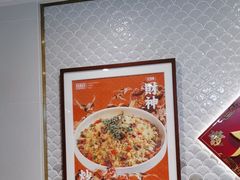 -禄鼎记·多口味酸菜鱼(侨鑫店)
