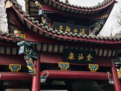 -九华山风景区