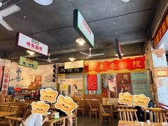 -拐枣巷小串串(财大店)