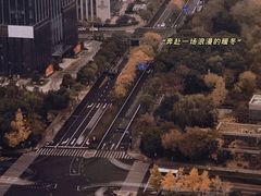 -MUJI无印良品(杭州万象城店)