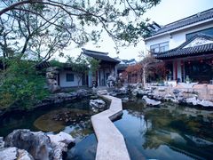-苏州冶园园林民宿(太湖西山风景区店)