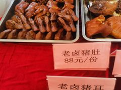 -禧瑞都大饭店(吊桥路店)