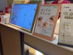 -凯德广场(金牛店)