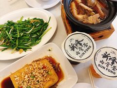 -新峰肉骨茶(总店)