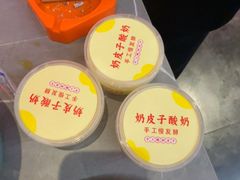 -刘一龙虾(理工店)