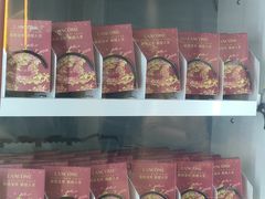 -沈阳铁西万象汇
