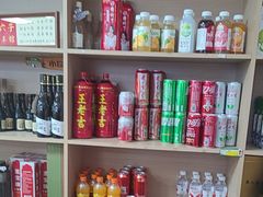 -陈六子全羊馆·烧烤·烤羊排(山东理工大店)