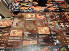 -敏华冰厅(天河城店)