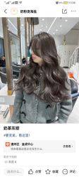 -TOP HAIR SALON