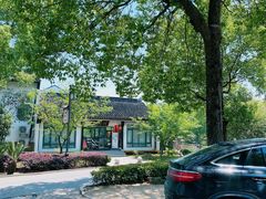 -湾里人家(旺山景区店)