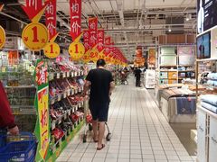 -大润发(国兴店)