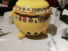 -楚畹园