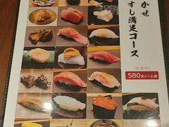 -希望日本料理(保利香槟花园店)