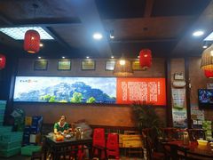 -富正毅三下锅连锁(三店)