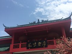 -丽华园(青少年宫店)