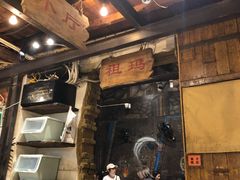 门面-盟重烧烤(东瓜山创始店)