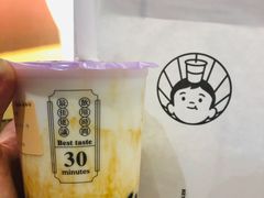 -我是酸奶君(壹方城店)