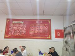 -艾麻子奶汤面(文庙街店)