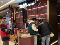 -知楚•精致湖北菜(武商MALL店)