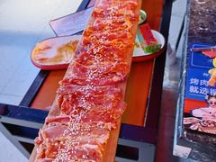 -柳飘飘亚洲烤肉集合店(太古里店)
