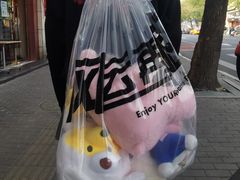 -风云再起游乐汇(北京西单西西友谊店)
