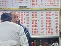 -活鱼村·老陈记粉店