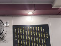 -卓粤拉肠(红庙店)