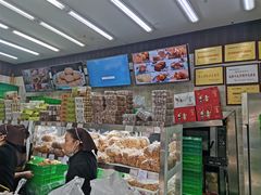 -闻酥园(大慈寺店)