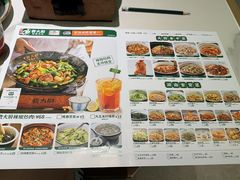-费大厨辣椒炒肉(正佳广场店)