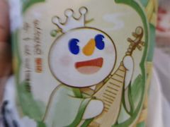 -蜜雪冰城(乐松店)