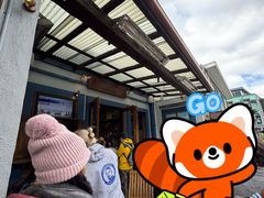 -Fergburger(皇后镇店)