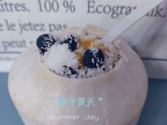椰奶冻（芒果蓝莓椰丝口味）-喵小喵烘焙(广宜文苑店)