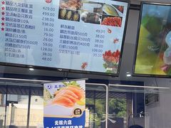 -蓝塞夫三文鱼(无锡玉泉街店)