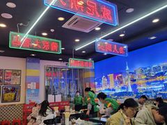 大堂-澳门陈光记烧味饭店(万象城店)